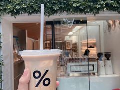 -% Arabica阿拉比卡咖啡(武康路店)
