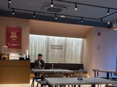 -Kyochon1991校村(共和路店)