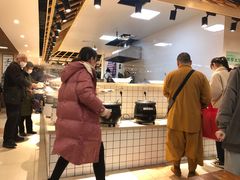 -素清香(解放路店)