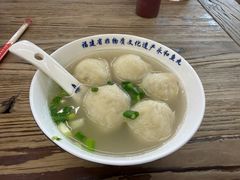-永和鱼丸(南后街店)