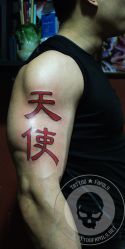 -TATTOO FAMILY刺青纹身工作室