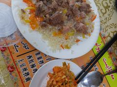 -吾斯曼珍珠抓饭王