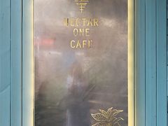 -Nectar One Cafe(勇烈路n1店)