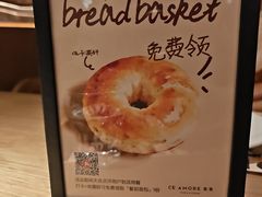 -C'è Amore 爱意(盛京大奥莱店)