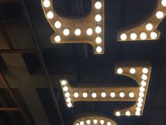 -云晓光头烧烤吧(德平路店)