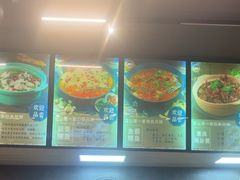 -重庆鸡公煲·青锅花椒鱼(牡丹江路店)