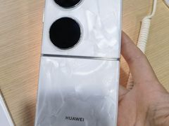 -华为授权服务中心(徐汇漕溪北路)