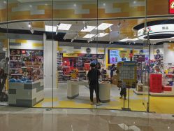 -LEGO(国贸商城店)