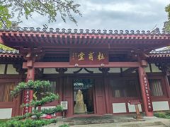 -李白纪念馆