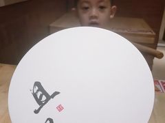 -嘉和一品粥(政府街店)