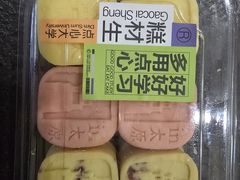 -糕材生•糕点•生日蛋糕(钟楼街店)