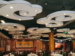 -都一处 (方庄店)