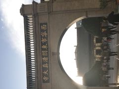 -西宁市东关清真大寺