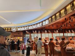 -麦陌(大卫城店)