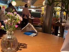 -芭莉与彩虹西餐厅(成都合生汇店)