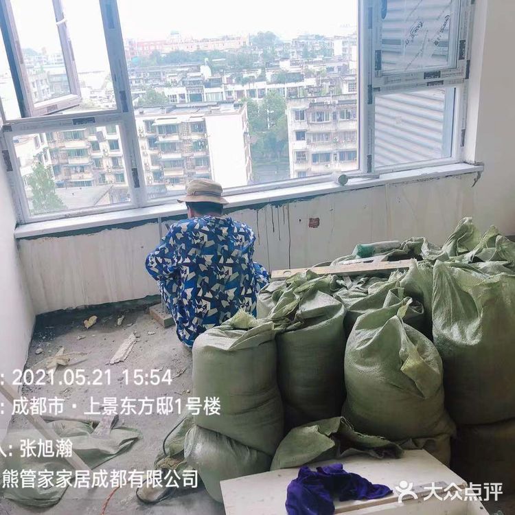 装修日常|最容易被忽略的防水区域[礼花]闭坑指南！