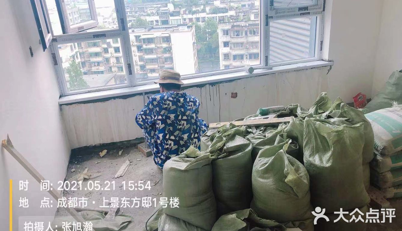 装修日常|最容易被忽略的防水区域[礼花]闭坑指南！