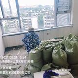 装修日常|最容易被忽略的防水区域[礼花]闭坑指南！