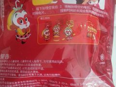 -肯德基(大悦城D馆店)