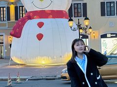 -枫叶小镇奥特莱斯