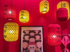 -里堂派对·独栋团建聚会小院轰趴馆(三圣乡店)