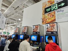 -山姆会员商店(亦庄创意生活广场店)