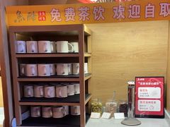 -鱼酷活鱼烤鱼(静安大融城店)