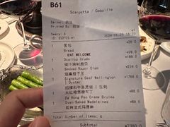 -壳里西餐厅Coquille Seafood Bistro(蒙自路店)