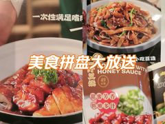 -荔粥记潮汕砂锅粥(新北万达店)