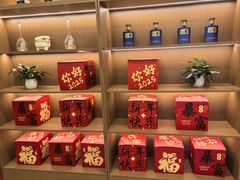 -一品粤珍轩(吴中路店)