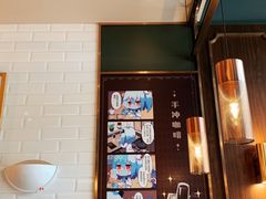 -COSTA COFFEE(国正中心店)