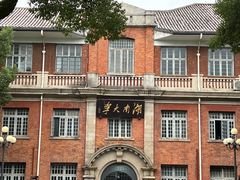 -岳麓山风景名胜区