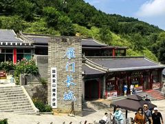 -雁门关景区