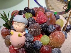 -EnergyCake蛋糕理想国