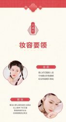 -盘子女人坊生日照·摄影馆(华强店)