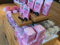 -星巴克(红房子店)