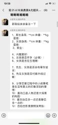 点击看大图 -北遇映画PHOTO GRAPHY STUDIO