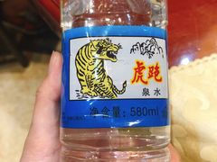 -宋宴(虎跑店)