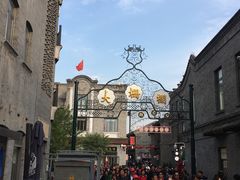 -大栅栏店老北京美食城