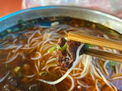 -正宗花园涂米粉(永兴店)