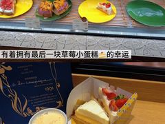 -秋叶原电器街