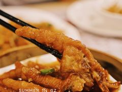 百合酱蒸凤爪-点都德(聚福楼店)