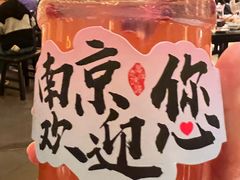 -南京大牌档(中关村店)