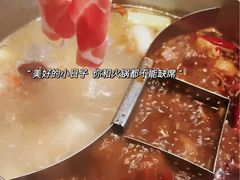 -野妹火锅(南园店)
