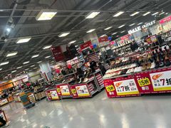 -上品折扣(回龙观店)