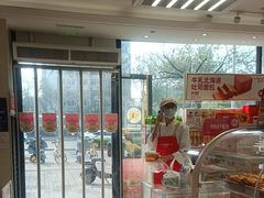 -味多美蛋糕(航天桥店)