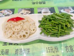 凉菜-令氏家外家岐山面(火炬路店)