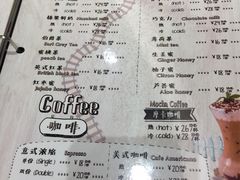菜单-打趸BTC·Breaktime cafe(北京路店)