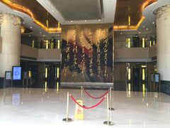 -南京钟山宾馆(江苏省会议中心)