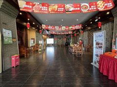 -西北人家莜面村(建设店)
